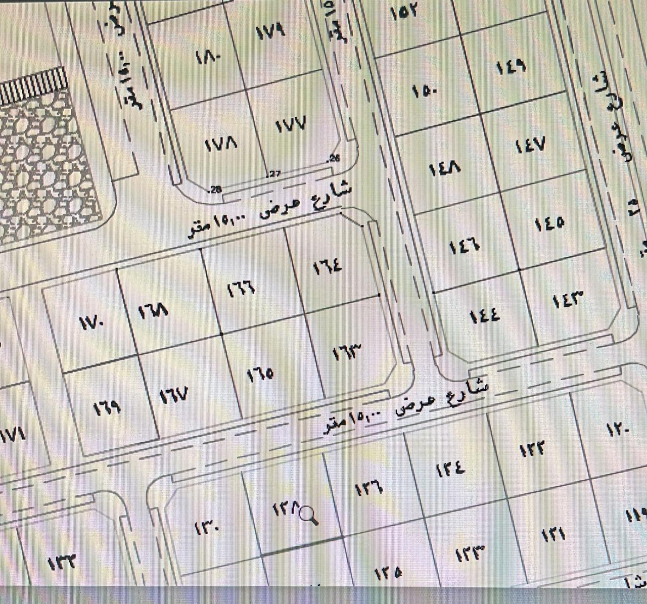 Preview image for ارض سكنية زاوية شرق بريدة