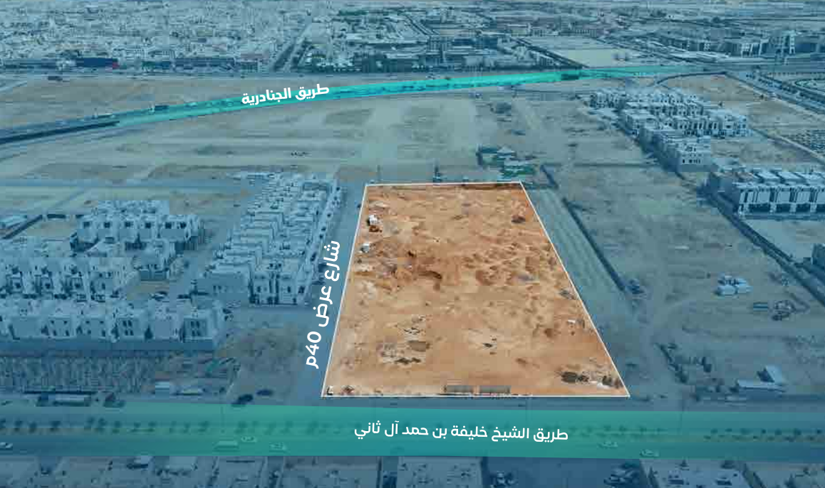 Preview image for أرض سكني / تجاري