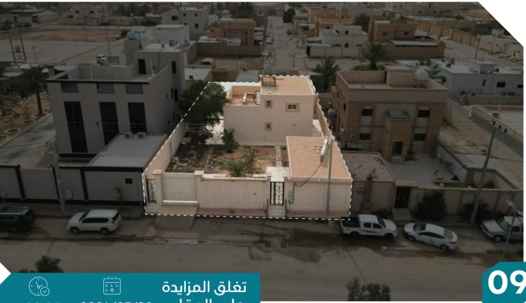 Preview image for فيلا سكنية بحي الريان
