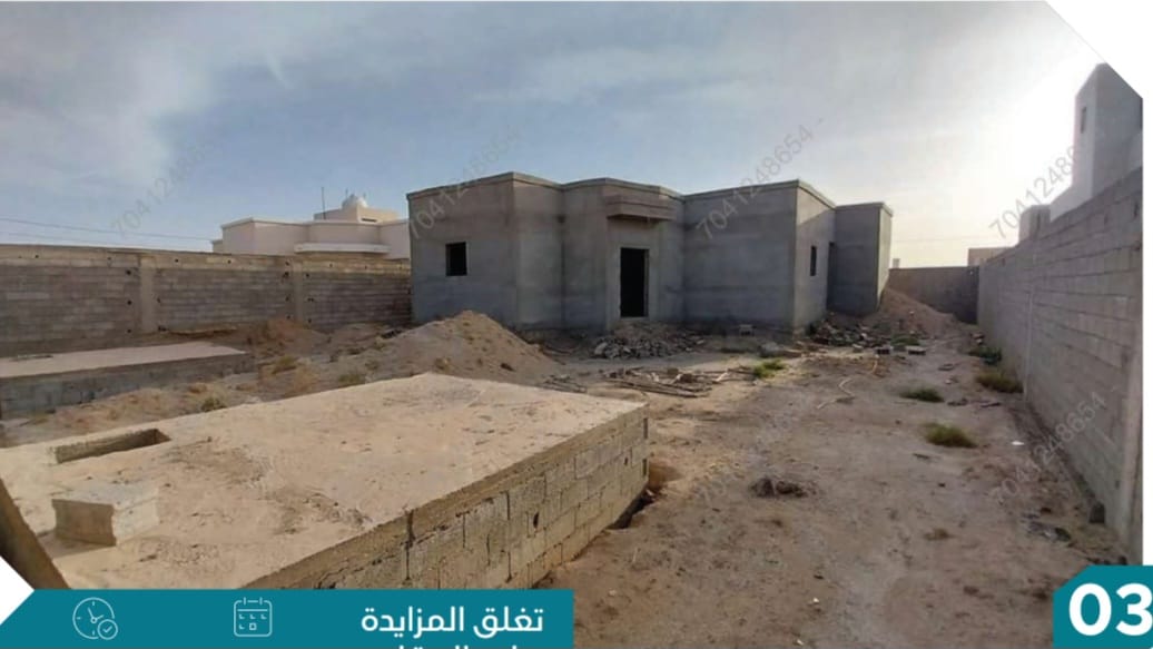 Preview image for فيلا سكنية بحي مخطط رقم 210