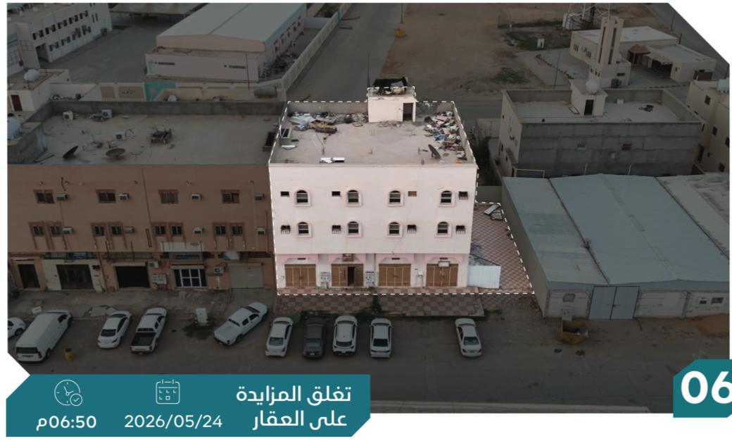 Preview image for عمارة تجارية سكنية بحي الزهور