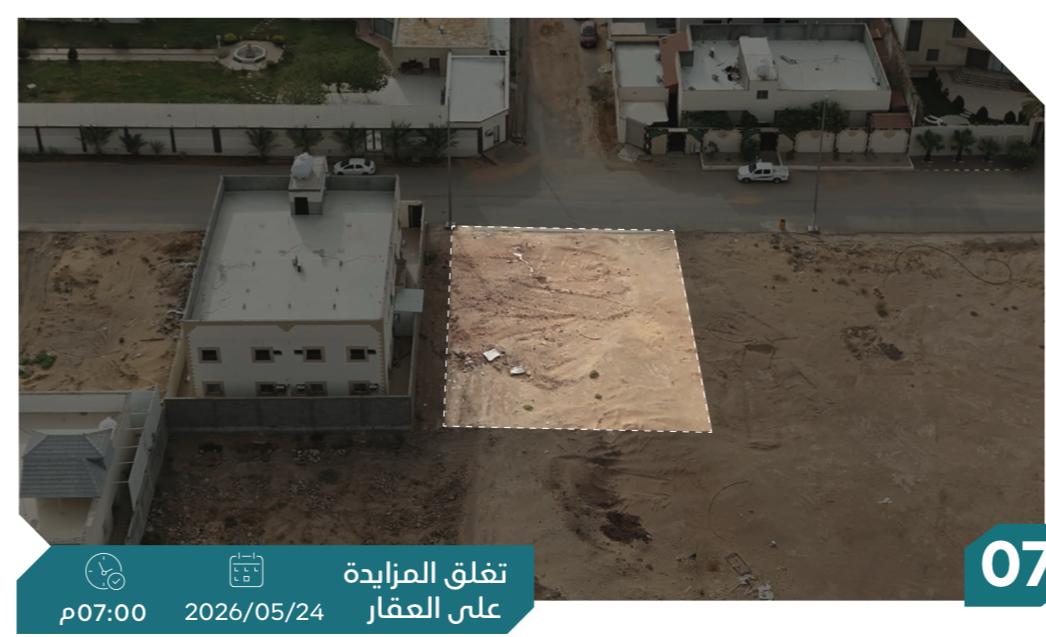 Preview image for ارض سكنية بحي المروج