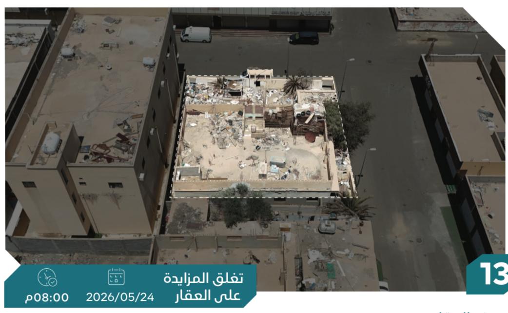 Preview image for دور سكني