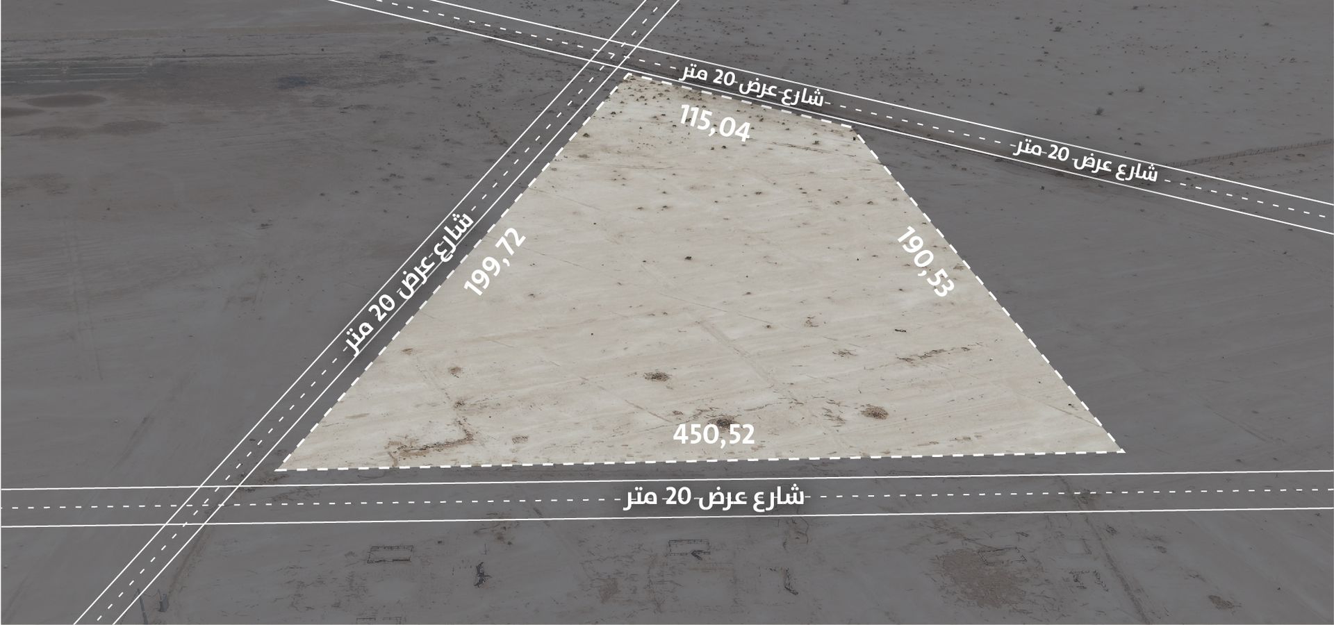 Preview image for ارض زراعية بحي ام طى