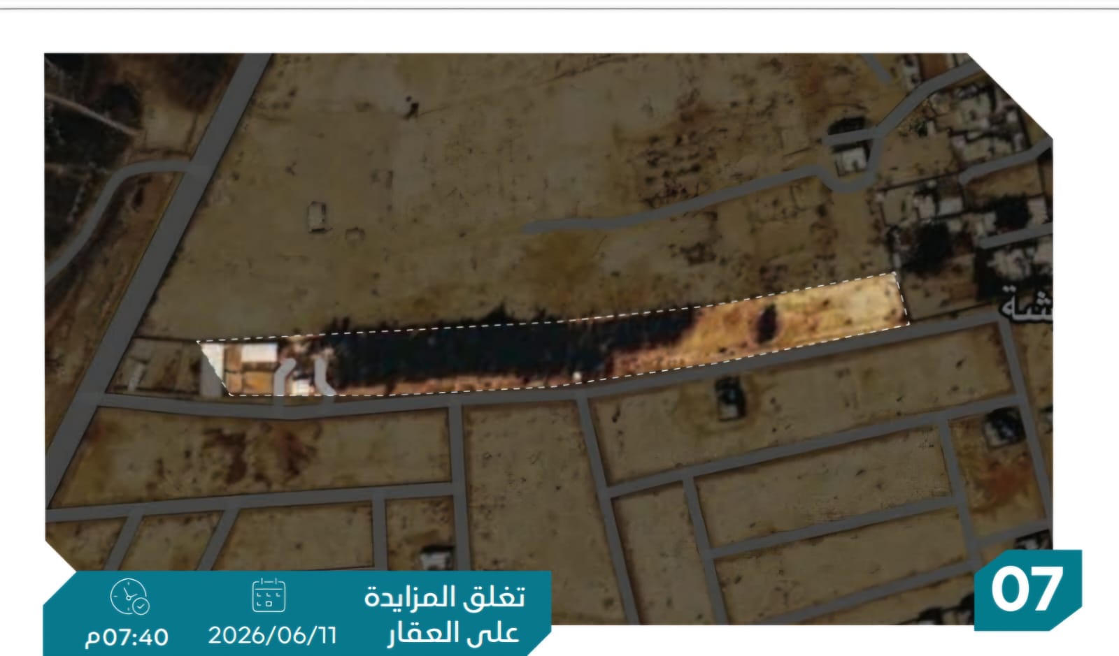 Preview image for مزرعة مقام عليها ملاحق بحي ضهرة صوفان