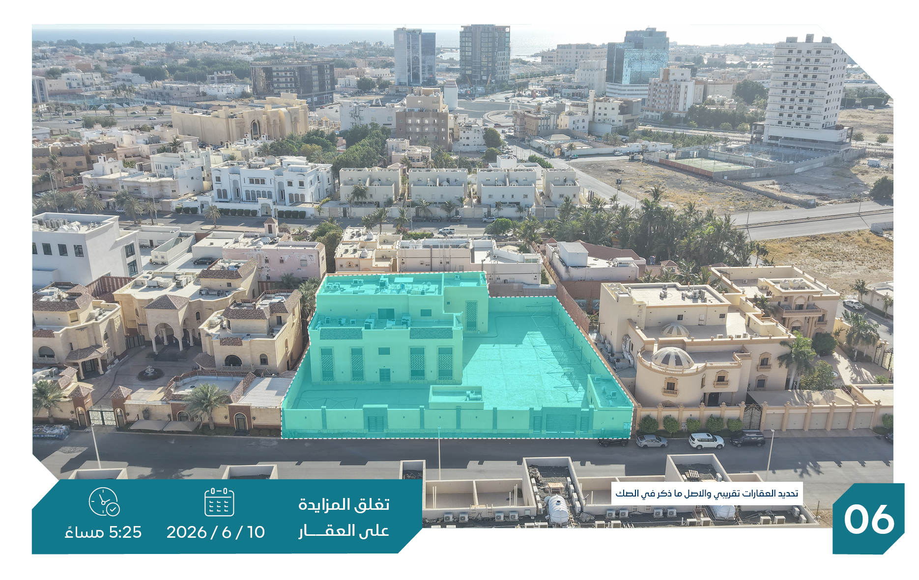 Preview image for فيلا سكنية بأبحر الجنوبية