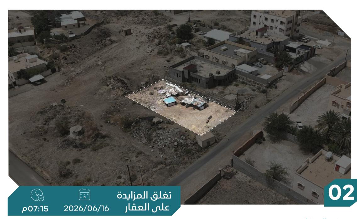 Preview image for ارض سكنية شعبة بن زياد