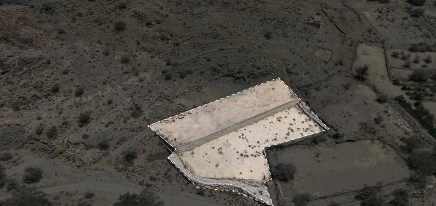 Preview image for أرض زراعية