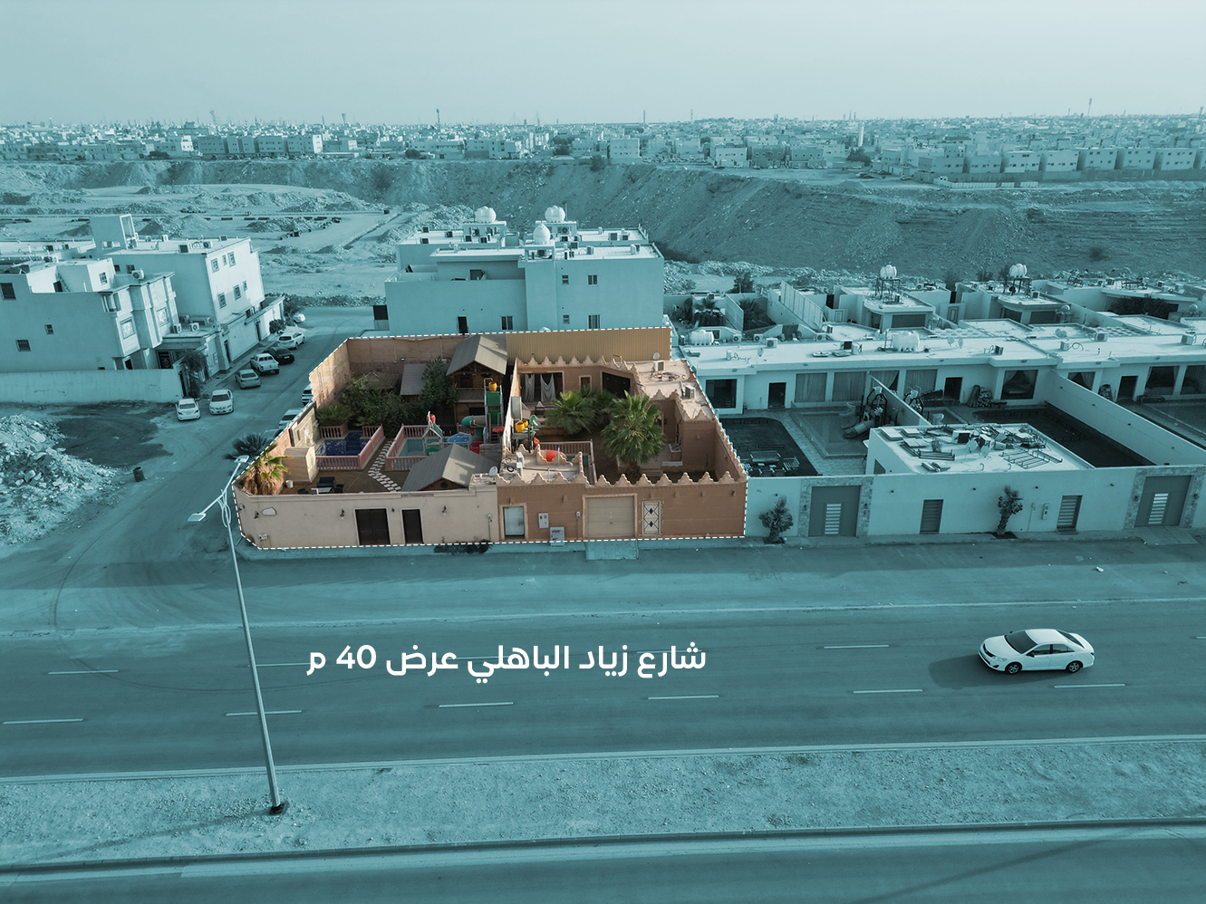 Preview image for استراحة