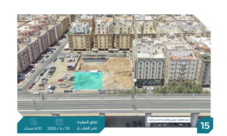 Preview image for أرض سكنية حي بني مالك