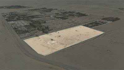 Preview image for أرض زراعية