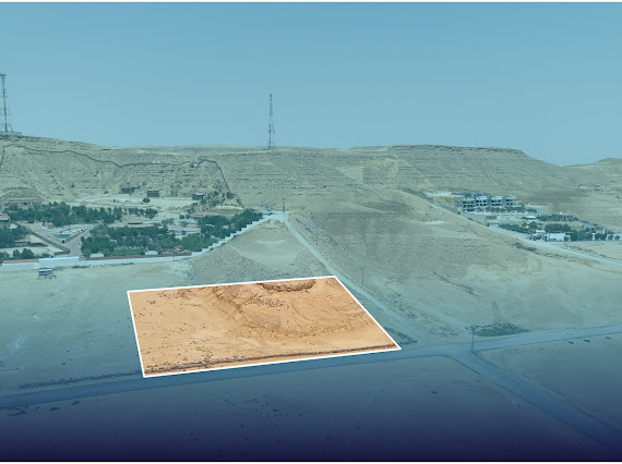 Preview image for أرض زراعية