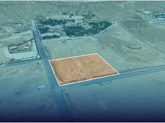 Preview image for أرض زراعية