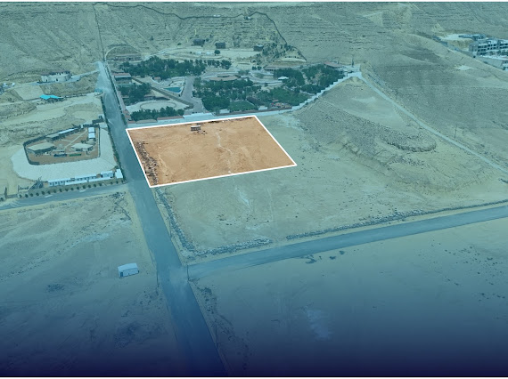Preview image for أرض زراعية