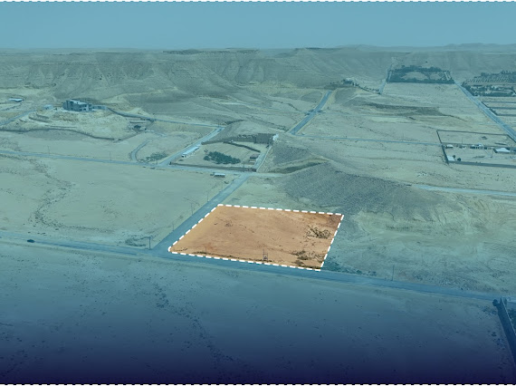 Preview image for أرض زراعية