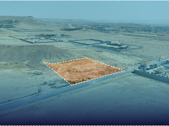 Preview image for أرض زراعية