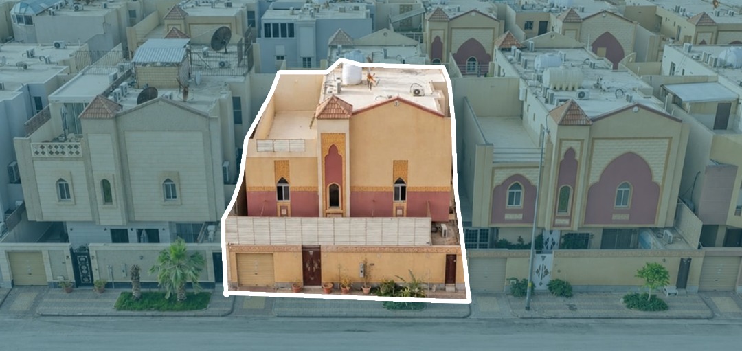 Preview image for فيلا الرحمانية