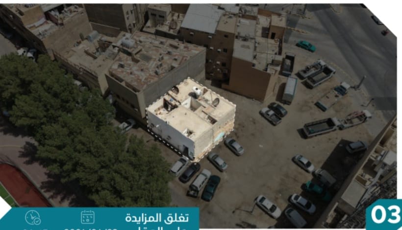 Preview image for بيت شعبي بحي العود