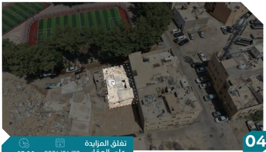 Preview image for ارض سكنية بحي العود