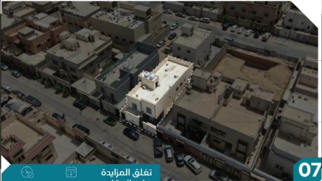 Preview image for دور سكني بحي الخالدية