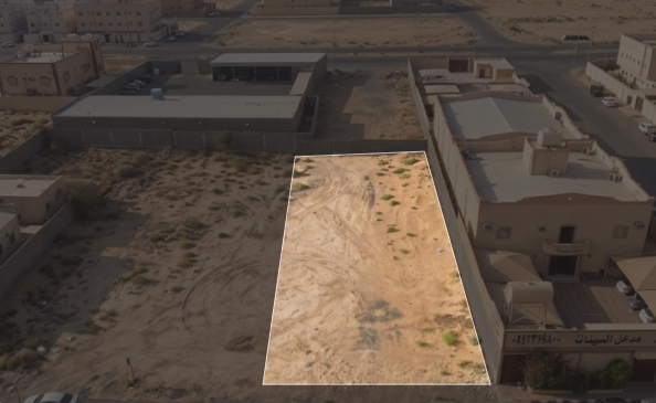 Preview image for أرض