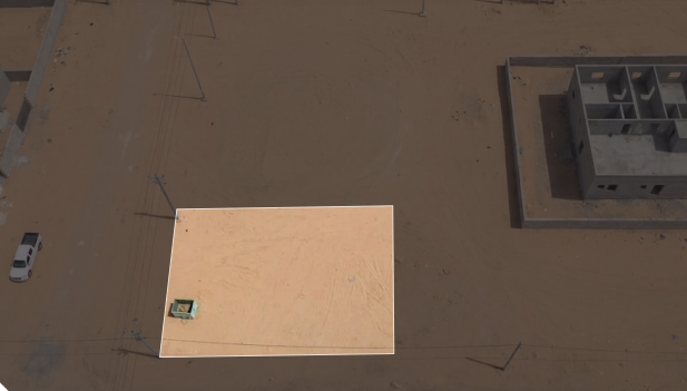 Preview image for أرض