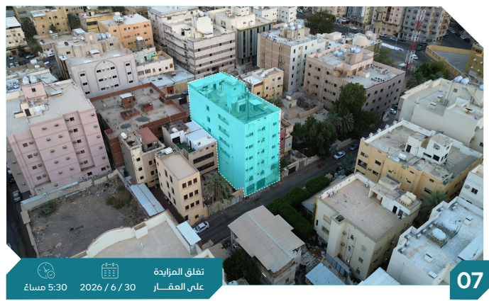 Preview image for عمارة سكنية  بحي العزيزية