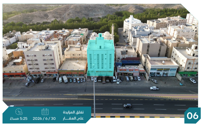 Preview image for عمارة سكنية  بحي مخطط السلولى المرحله الأولى المعتمد