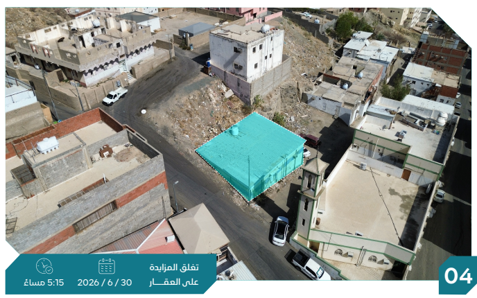 Preview image for بيت شعبي
