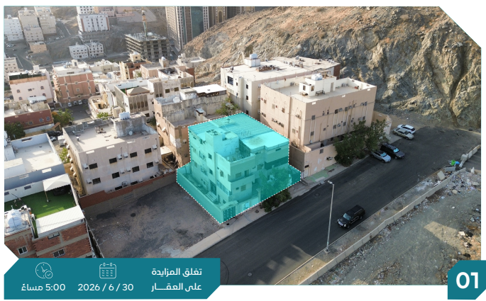 Preview image for عمارة سكنية  بحي قرطبة