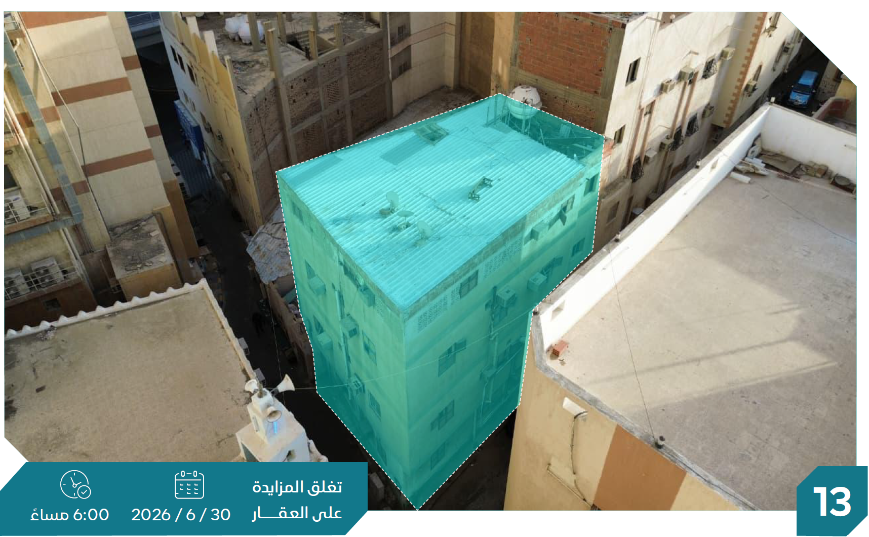 Preview image for عمارة سكنية بحي الزهراء
