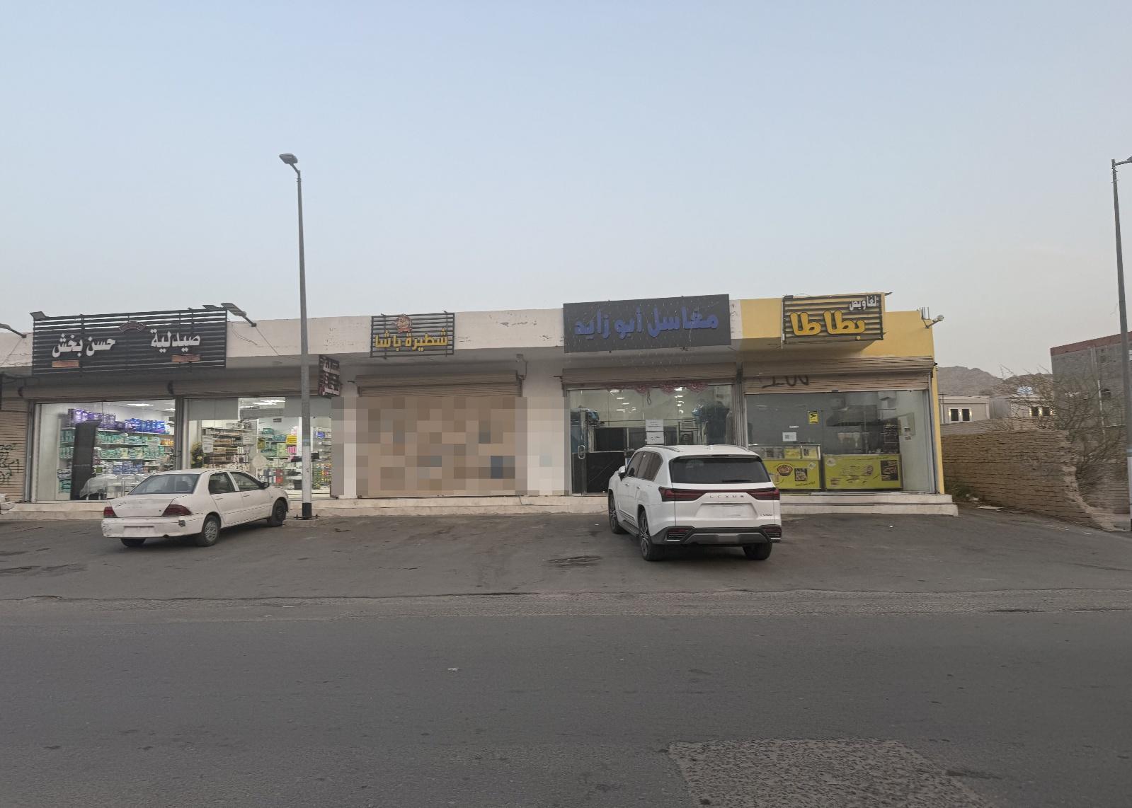 Preview image for مبنى تجاري مؤجر