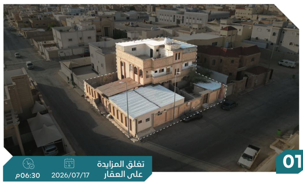 Preview image for فيلا سكنية بحي الفيصلية