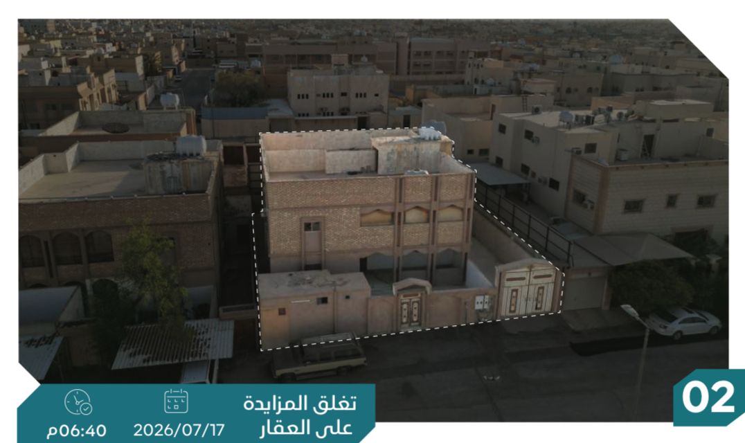 Preview image for فيلا سكنية بحي الفيصلية