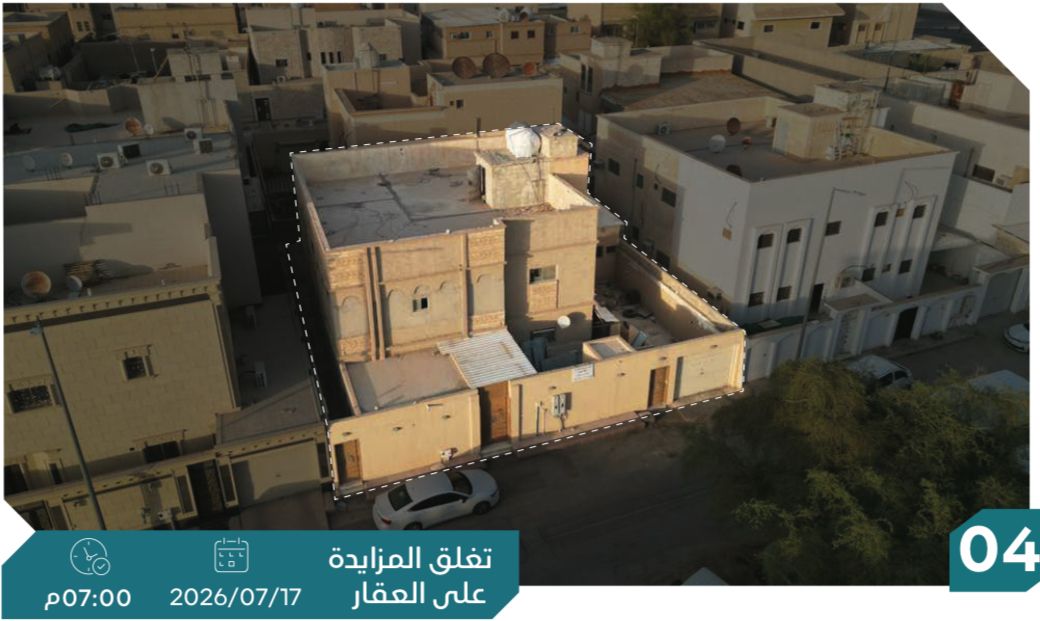 Preview image for فيلا سكنية بحي النهضة