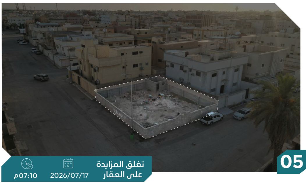 Preview image for ارض سكنية مسورة بحي النهضة