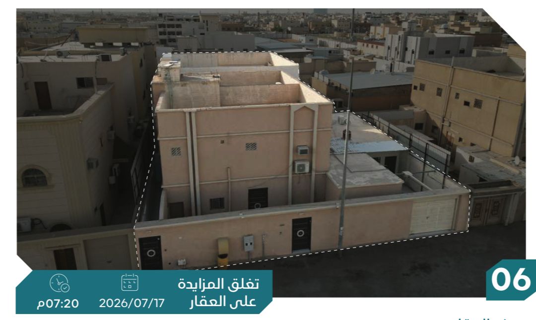 Preview image for فيلا سكنية بحي الخالدية