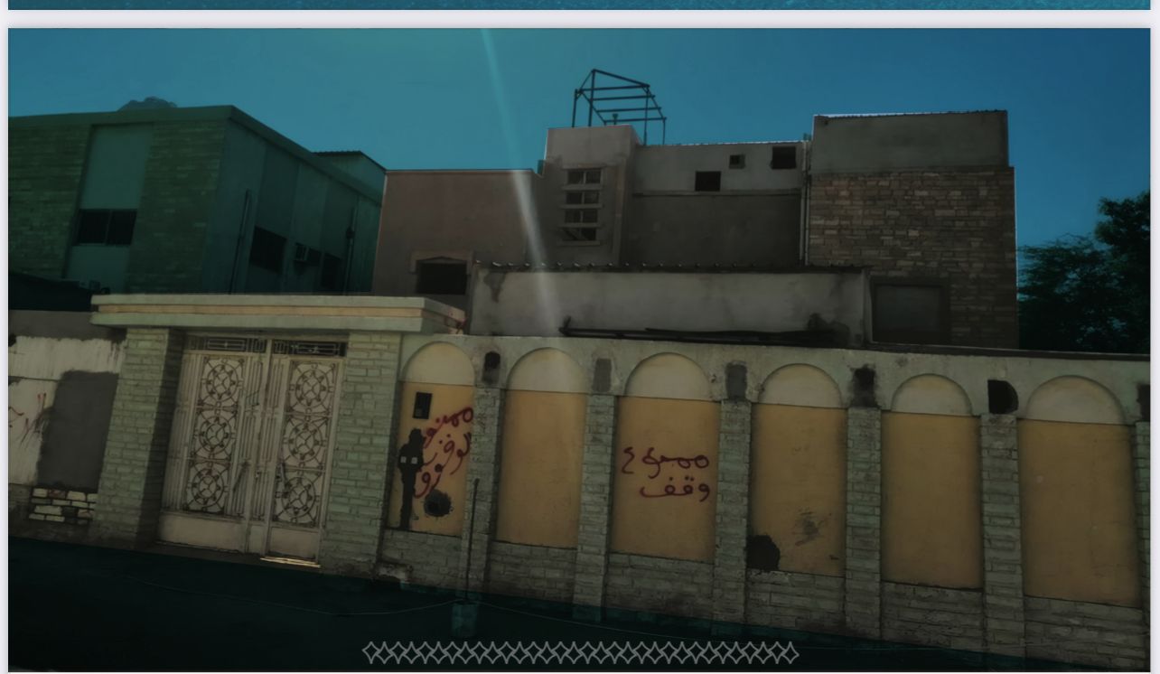 Preview image for فيلا سكنية بحي الملز