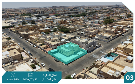 Preview image for فيلا سكنية بحي المطار القديم