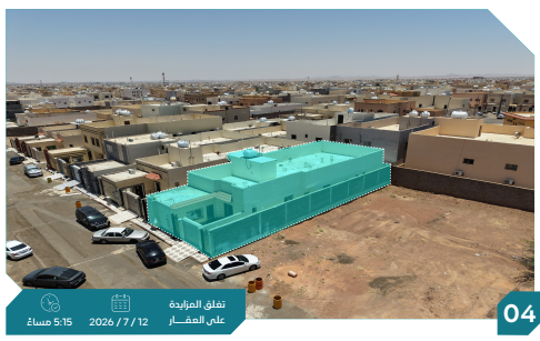 Preview image for دور سكني بحي الوادي