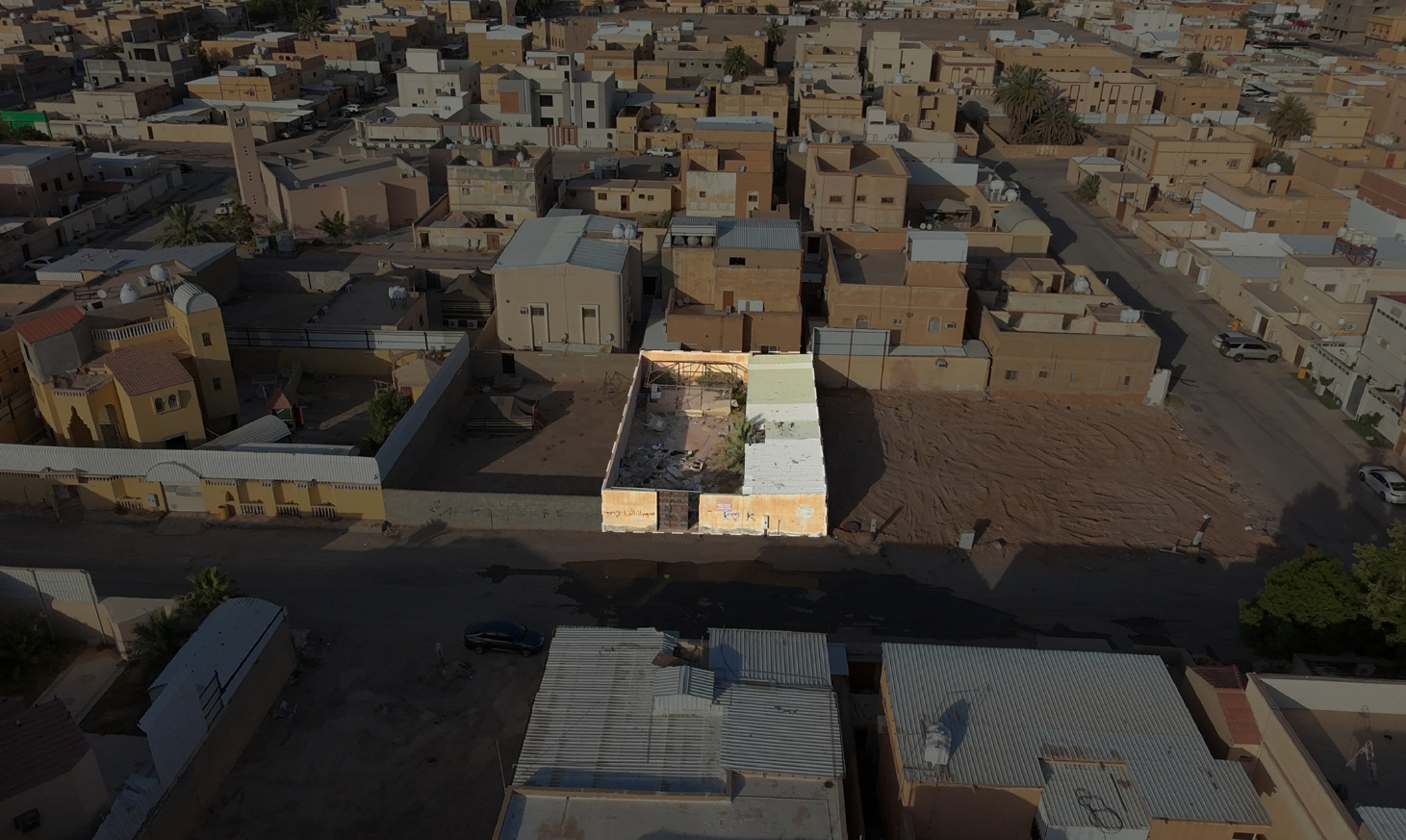 Preview image for استراحة