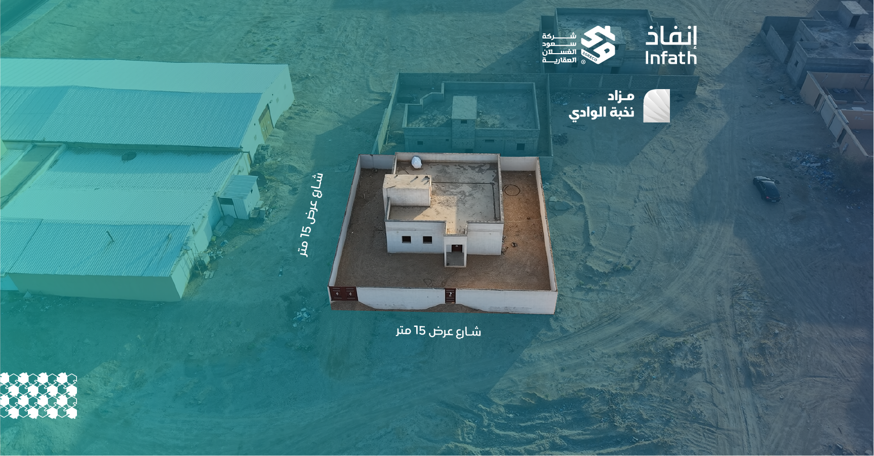 Preview image for ڤيلا سكنية