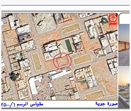 Preview image for أرض سكنية في عنيزة حي المروج
