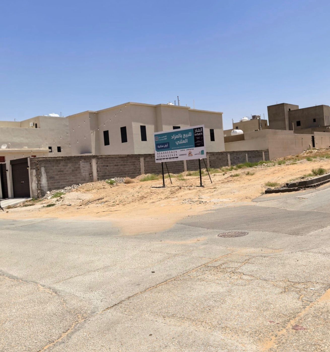 Preview image for أرض سكنية عنيزة حي المروج