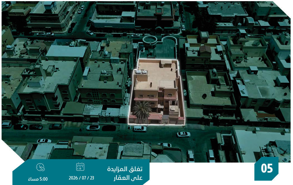 Preview image for فيلا سكنية بحي الفيصل