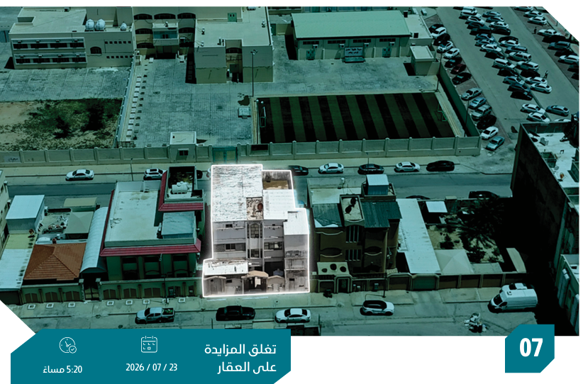 Preview image for عمارة سكنية بحي محاسن الثاني