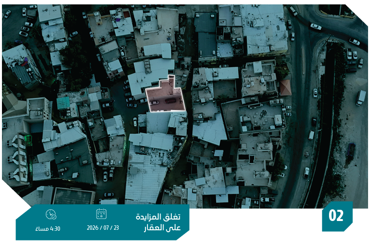 Preview image for بيت شعبي بحي المنيزلة