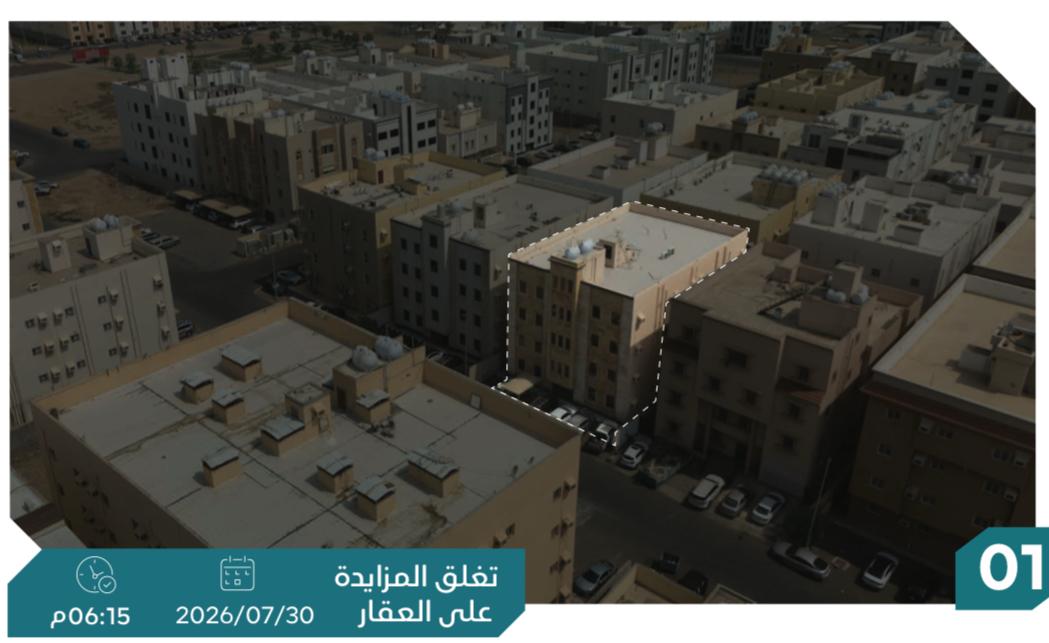 Preview image for شقة سكنية بحي المحمدية