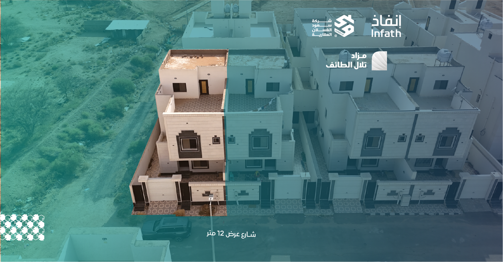 Preview image for ڤيلا سكني