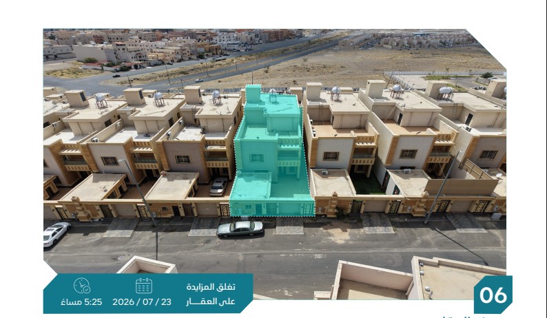 Preview image for فيلا سكنية بخميس مشيط بحي شرق ذهبان